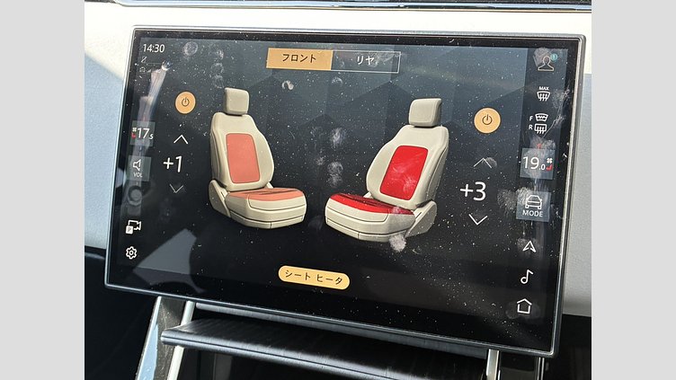 2023 認定中古車 Land Rover Range Rover Evoque アロイオスグレイ D200マイルドハイブリッド（ディーゼル） スタンダードホイールベース DYNAMIC SE