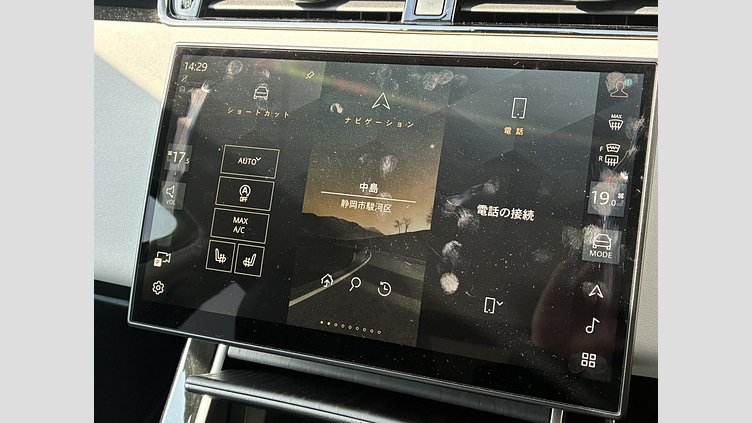 2023 認定中古車 Land Rover Range Rover Evoque アロイオスグレイ D200マイルドハイブリッド（ディーゼル） スタンダードホイールベース DYNAMIC SE