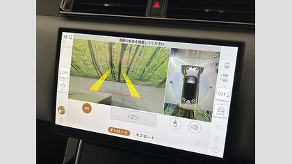 Range Rover Velar 30