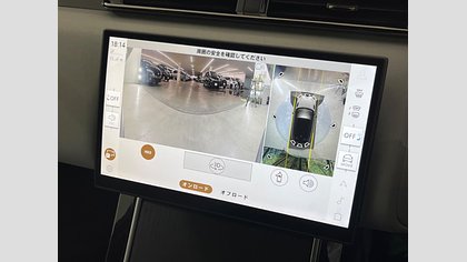 Range Rover Velar 39