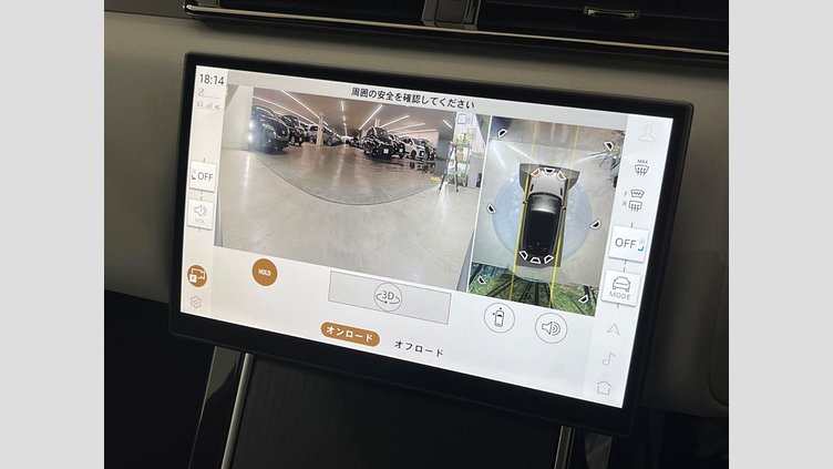 2023 認定中古車 Land Rover Range Rover Velar サントリーニブラック D200マイルドハイブリッド（ディーゼル） Standard Wheelbase Dynamic SE