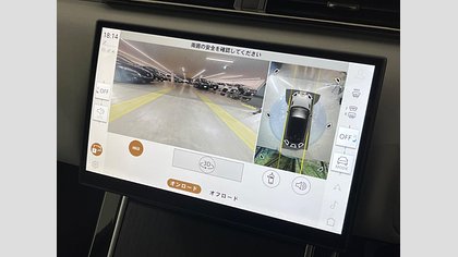 Range Rover Velar 24