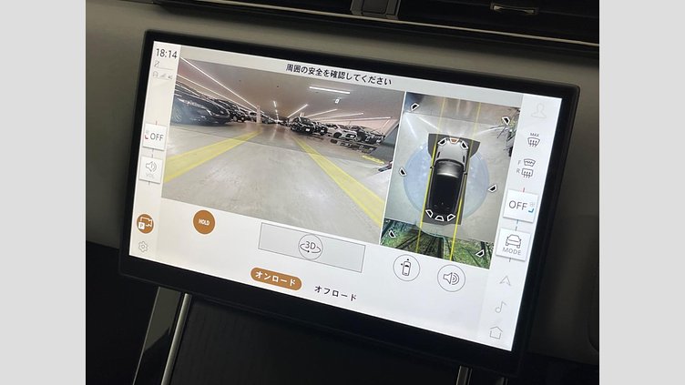 2023 認定中古車 Land Rover Range Rover Velar サントリーニブラック D200マイルドハイブリッド（ディーゼル） Standard Wheelbase Dynamic SE