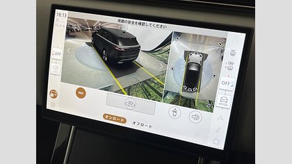 Range Rover Velar 46