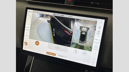 Range Rover Velar 47