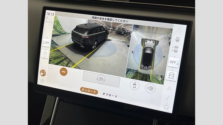2023 認定中古車 Land Rover Range Rover Velar サントリーニブラック D200マイルドハイブリッド（ディーゼル） Standard Wheelbase Dynamic SE