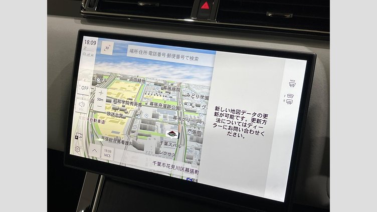 2023 認定中古車 Land Rover Range Rover Velar サントリーニブラック D200マイルドハイブリッド（ディーゼル） Standard Wheelbase Dynamic SE