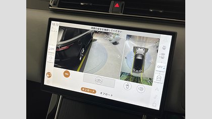 Range Rover Velar 58