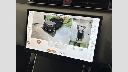 Range Rover Velar 49