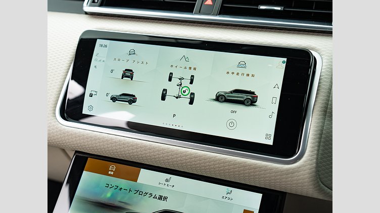 2023 認定中古車 Land Rover Range Rover Velar サントリーニブラック D200 AWD（オートマチック） MHEV R-DYNAMIC S　D200