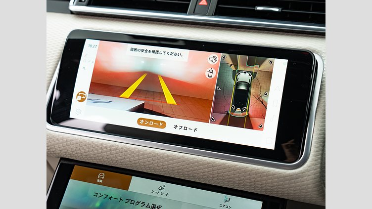 2023 認定中古車 Land Rover Range Rover Velar サントリーニブラック D200 AWD（オートマチック） MHEV R-DYNAMIC S　D200