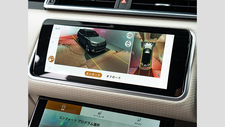2023 認定中古車 Land Rover Range Rover Velar サントリーニブラック D200 AWD（オートマチック） MHEV R-DYNAMIC S　D200