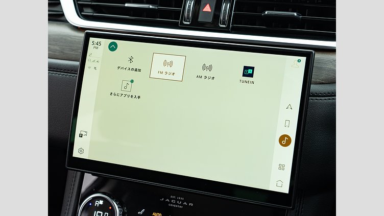 2021 認定中古車 Jaguar F-Pace フジホワイト P250 AWD（オートマチック） S