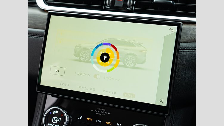 2021 認定中古車 Jaguar F-Pace フジホワイト P250 AWD（オートマチック） S