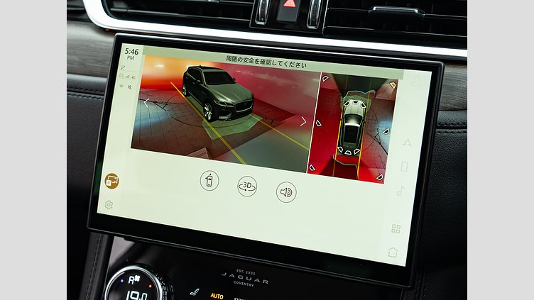 2021 認定中古車 Jaguar F-Pace フジホワイト P250 AWD（オートマチック） S