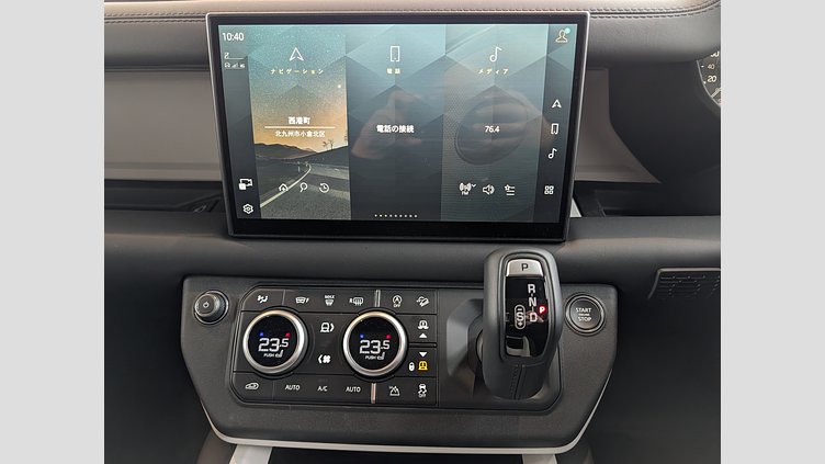 2025 認定中古車 Land Rover Defender 90 カルパチアングレイ D350 ディーゼルマイルドハイブリッド X-Dynamic HSE