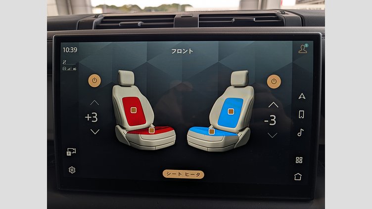 2025 認定中古車 Land Rover Defender 90 カルパチアングレイ D350 ディーゼルマイルドハイブリッド X-Dynamic HSE