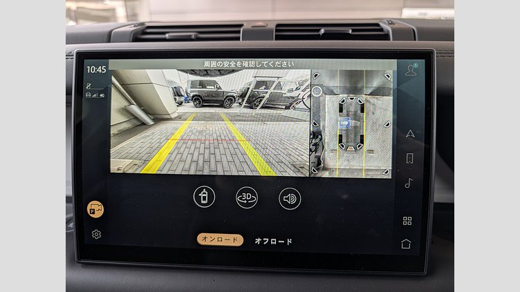 2025 認定中古車 Land Rover Defender 90 カルパチアングレイ D350 ディーゼルマイルドハイブリッド X-Dynamic HSE