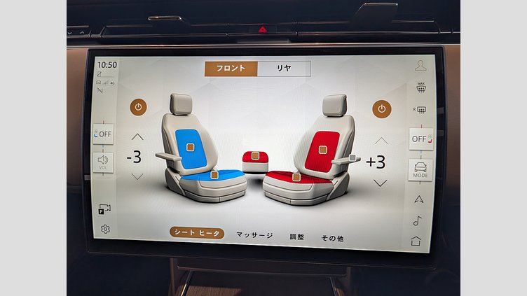 2024 認定中古車 Land Rover Range Rover オストゥーニパールホワイト（お取り扱いの有無については正規ディーラーにお問い合わせください） P550 AWD PHEV（AT） スタンダードホイールベース HSE