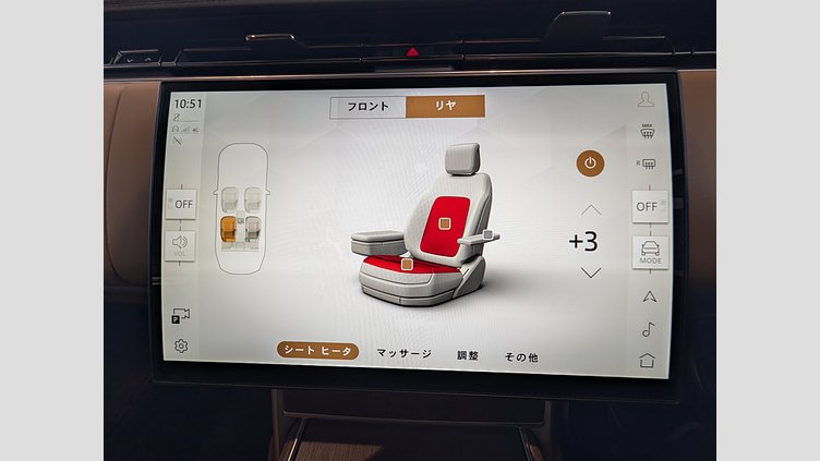 2024 認定中古車 Land Rover Range Rover オストゥーニパールホワイト（お取り扱いの有無については正規ディーラーにお問い合わせください） P550 AWD PHEV（AT） スタンダードホイールベース HSE