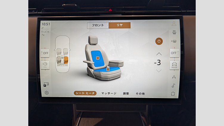 2024 認定中古車 Land Rover Range Rover オストゥーニパールホワイト（お取り扱いの有無については正規ディーラーにお問い合わせください） P550 AWD PHEV（AT） スタンダードホイールベース HSE