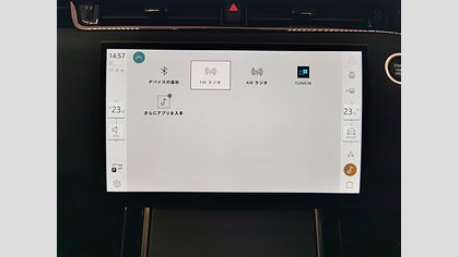 Range Rover Evoque 28