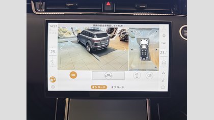 Range Rover Evoque 32