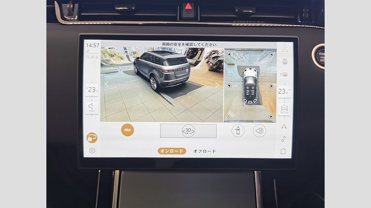 2024 認定中古車 Land Rover Range Rover Evoque オストゥーニパールホワイト D200マイルドハイブリッド（ディーゼル） スタンダードホイールベース S