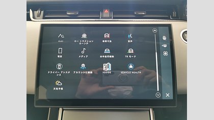 Range Rover Evoque 30