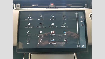 Range Rover Evoque 29