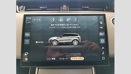 Range Rover Evoque 31