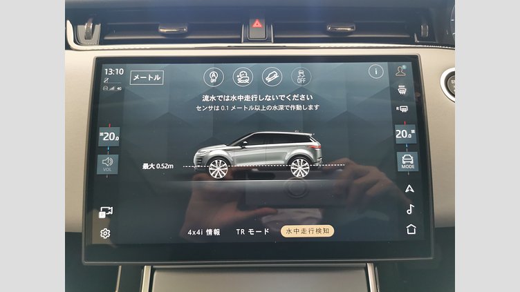 2024 認定中古車 Land Rover Range Rover Evoque カルパチアングレイ D200マイルドハイブリッド（ディーゼル） スタンダードホイールベース S