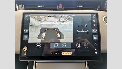 Range Rover Evoque 33