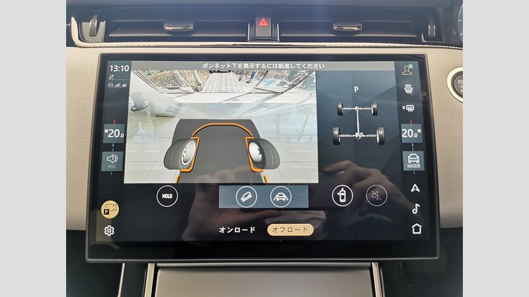 2024 認定中古車 Land Rover Range Rover Evoque カルパチアングレイ D200マイルドハイブリッド（ディーゼル） スタンダードホイールベース S