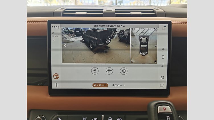 2024 認定中古車 Land Rover Defender 90 サントリーニブラック D300 AWD（AT） X