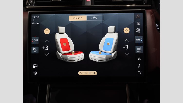 2023 認定中古車 Land Rover Range Rover Velar ザダルグレイ D200マイルドハイブリッド（ディーゼル） Standard Wheelbase Dynamic HSE