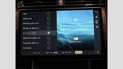 Range Rover Velar 32