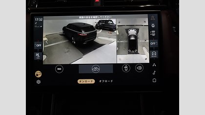 Range Rover Velar 29