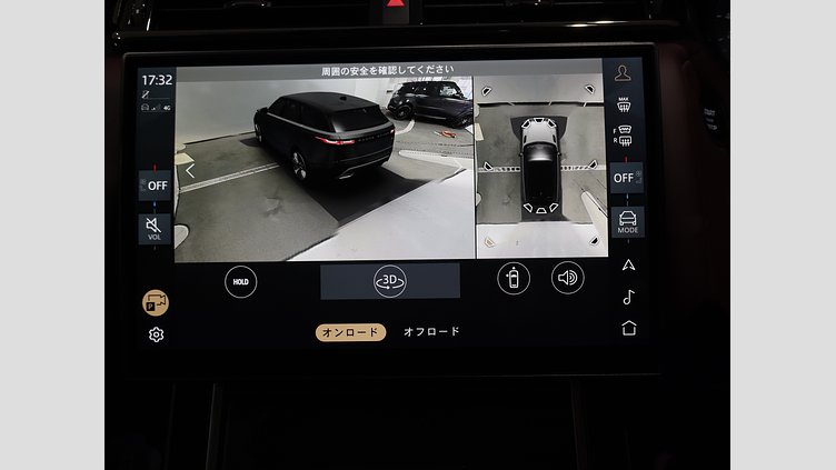 2023 認定中古車 Land Rover Range Rover Velar ザダルグレイ D200マイルドハイブリッド（ディーゼル） Standard Wheelbase Dynamic HSE