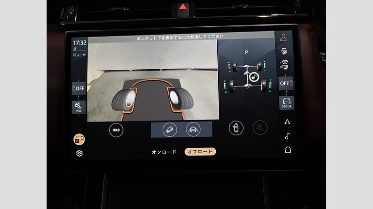 2023 認定中古車 Land Rover Range Rover Velar ザダルグレイ D200マイルドハイブリッド（ディーゼル） Standard Wheelbase Dynamic HSE