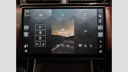 Range Rover Velar 26