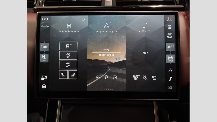 2023 認定中古車 Land Rover Range Rover Velar ザダルグレイ D200マイルドハイブリッド（ディーゼル） Standard Wheelbase Dynamic HSE