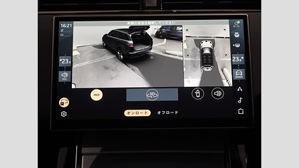 Range Rover Evoque 30