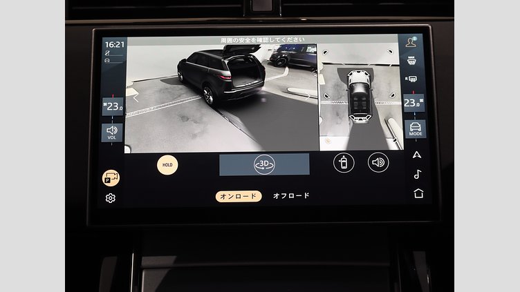 2024 認定中古車 Land Rover Range Rover Evoque アイガーグレイ D200マイルドハイブリッド（ディーゼル） スタンダードホイールベース S