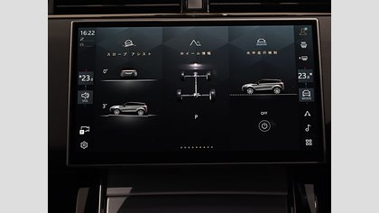 Range Rover Evoque 28