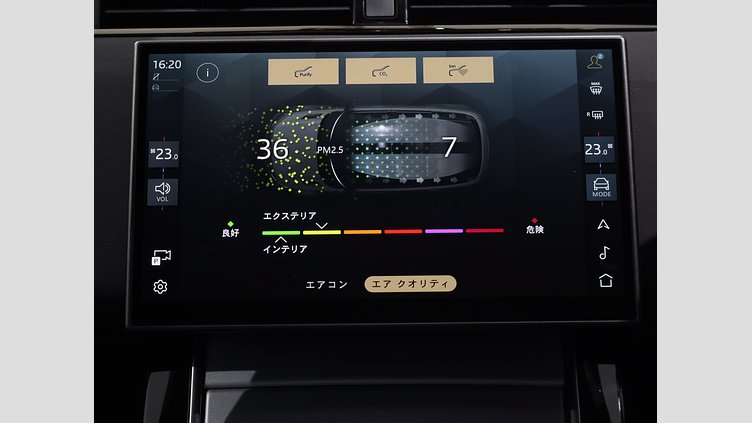 2024 認定中古車 Land Rover Range Rover Evoque アイガーグレイ D200マイルドハイブリッド（ディーゼル） スタンダードホイールベース S