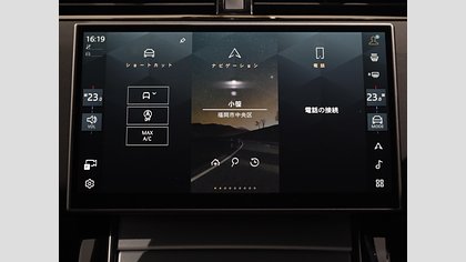 Range Rover Evoque 34