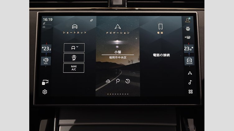 2024 認定中古車 Land Rover Range Rover Evoque アイガーグレイ D200マイルドハイブリッド（ディーゼル） スタンダードホイールベース S