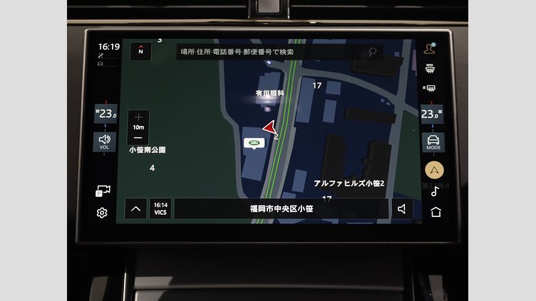 2024 認定中古車 Land Rover Range Rover Evoque アイガーグレイ D200マイルドハイブリッド（ディーゼル） スタンダードホイールベース S