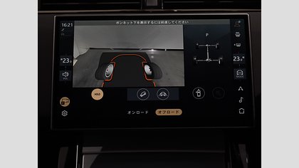 Range Rover Evoque 29